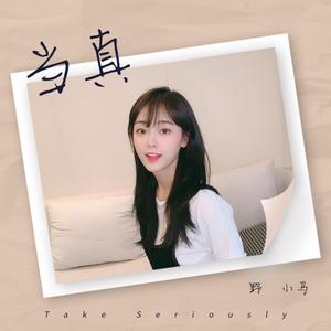 被舌头伸进去高潮过程
