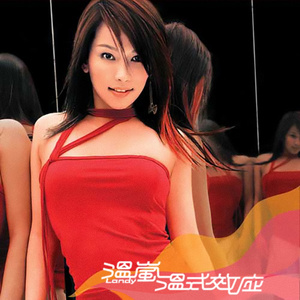 被舌头伸进去高潮过程
