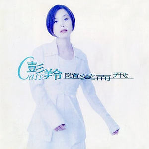 被舌头伸进去高潮过程
