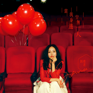 被舌头伸进去高潮过程
