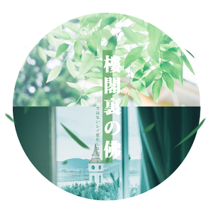 被舌头伸进去高潮过程
