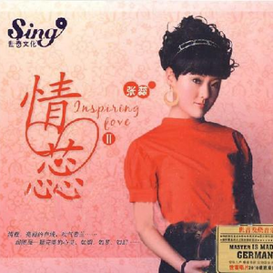 被舌头伸进去高潮过程
