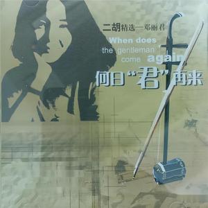 被舌头伸进去高潮过程
